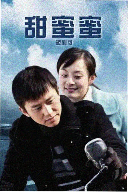 春风十里客栈 高清完整版剧集更新